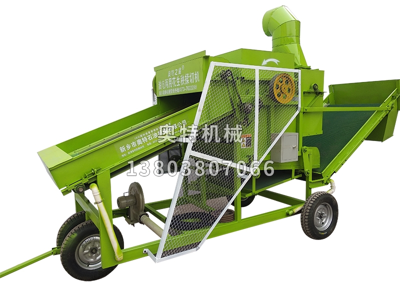 9ZR-1050型花生秧揉丝机