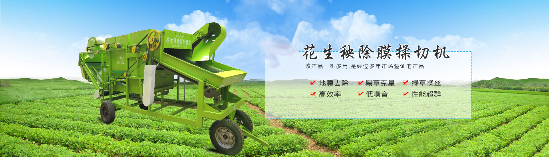 新乡市奥特石油机械有限公司