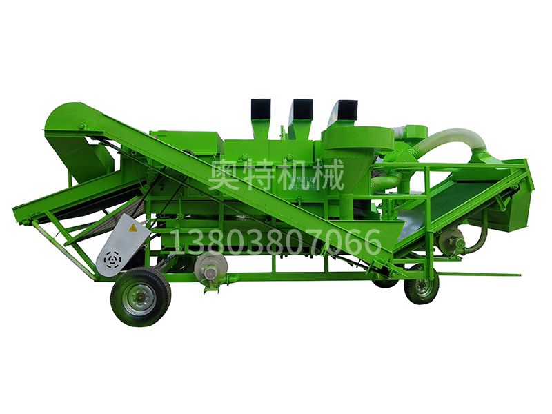 花生秧除膜揉丝机