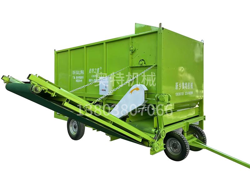 花生秧自动上料机