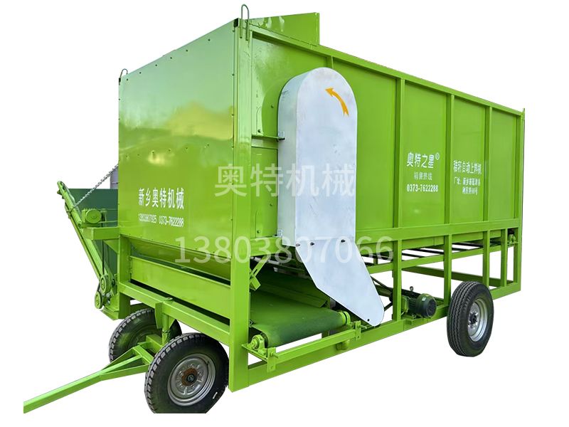 花生秧自动上料机