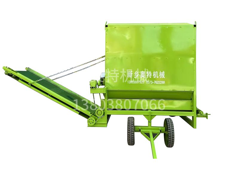 花生秧自动上料机