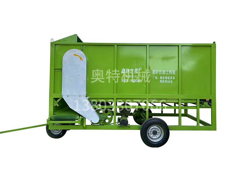 花生秧自动上料机