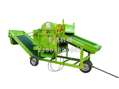 9ZR-1050型花生秧揉切机