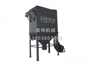 脉冲袋式除尘器